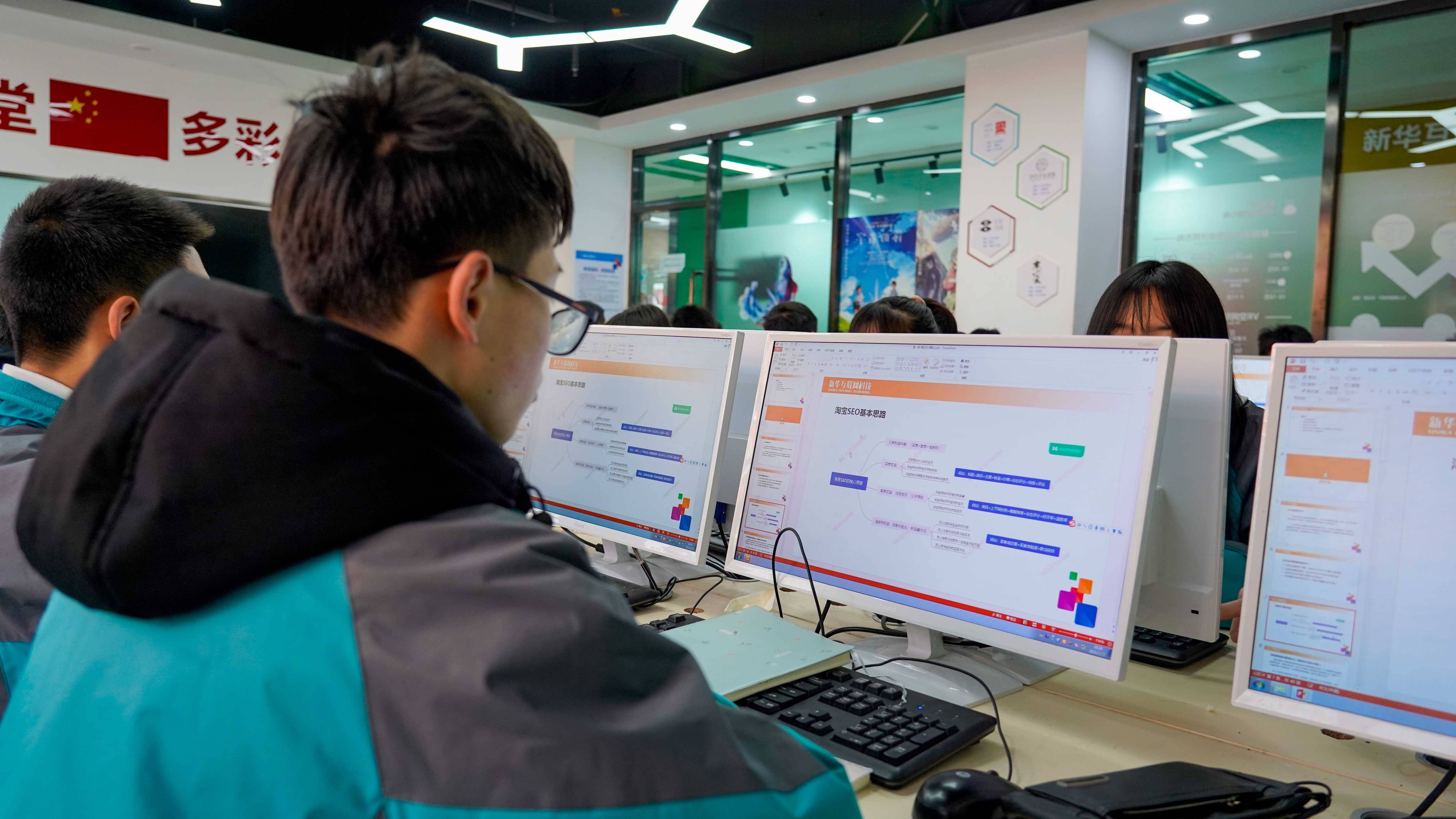 考不上高中的男孩，選擇網絡與信息安全與軟件開發專業前景解析